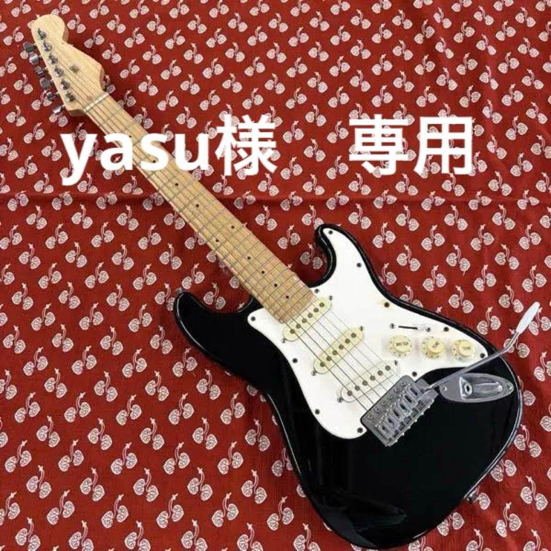 ミニエレキギター ブラック メーカー不詳