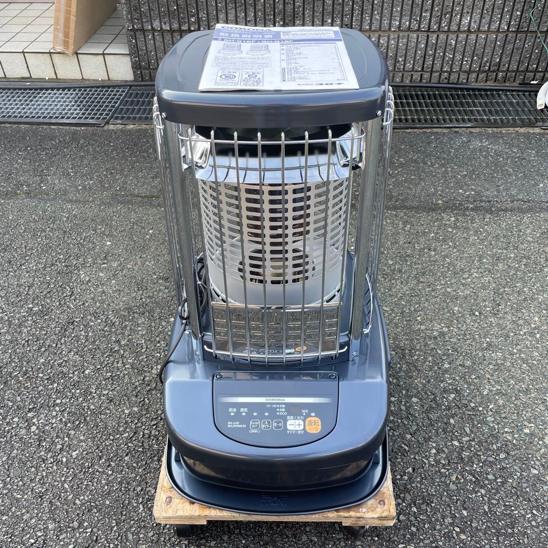 新品未使用コロナ2025年製ブルーバーナ 木造48畳/鉄筋66畳用 送料無料