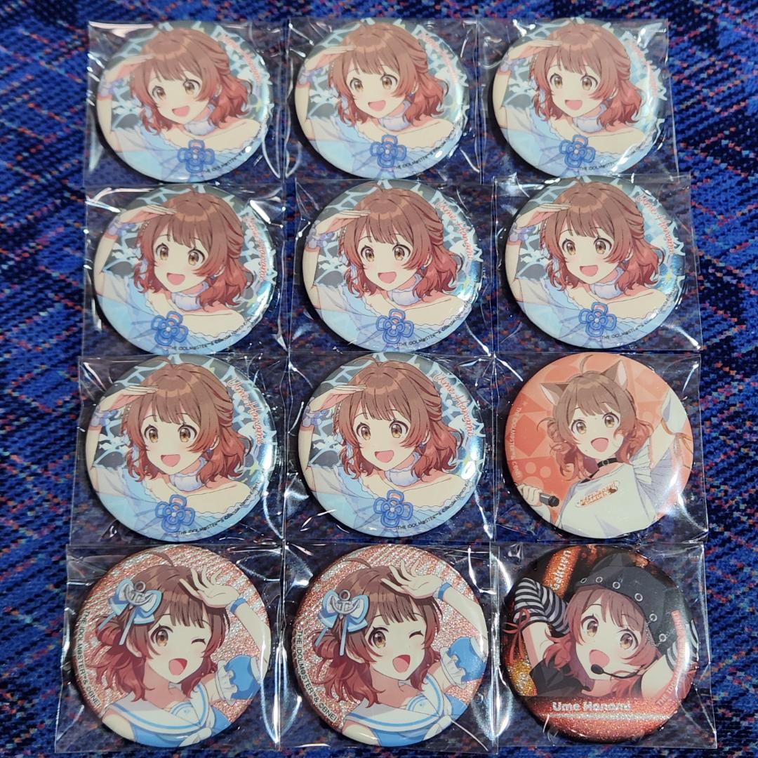 【学マス/花海佑芽】缶バッジセット12点