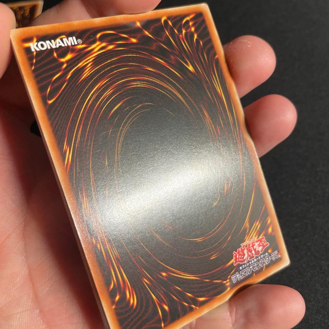 遊戯王　アームド・ドラゴン・サンダー LV10 LV7 ホワイトLV10セット