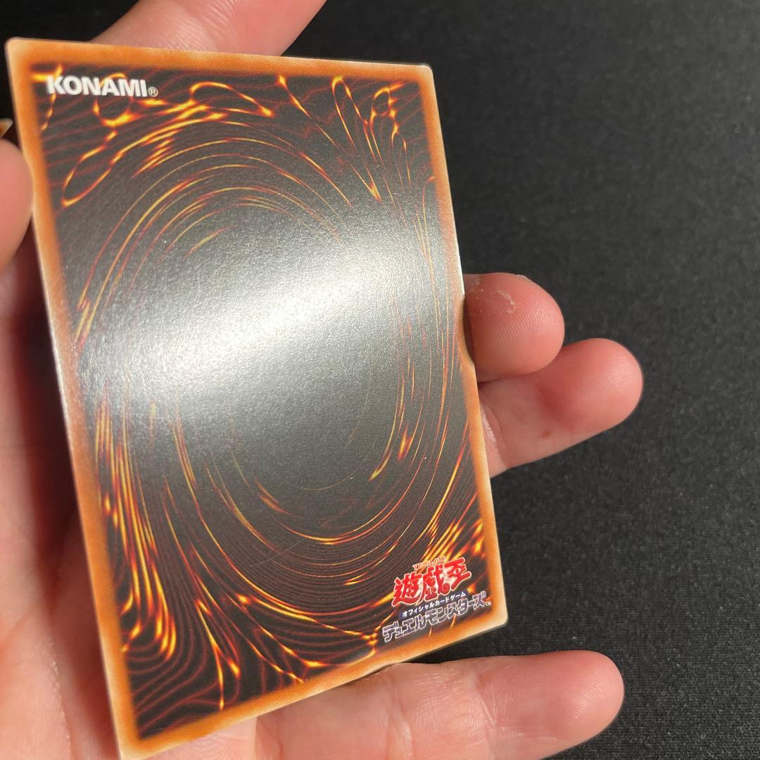 遊戯王　アームド・ドラゴン・サンダー LV10 LV7 ホワイトLV10セット