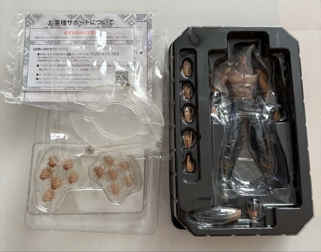 北斗の拳 フィギュア ラオウ ケンシロウセット