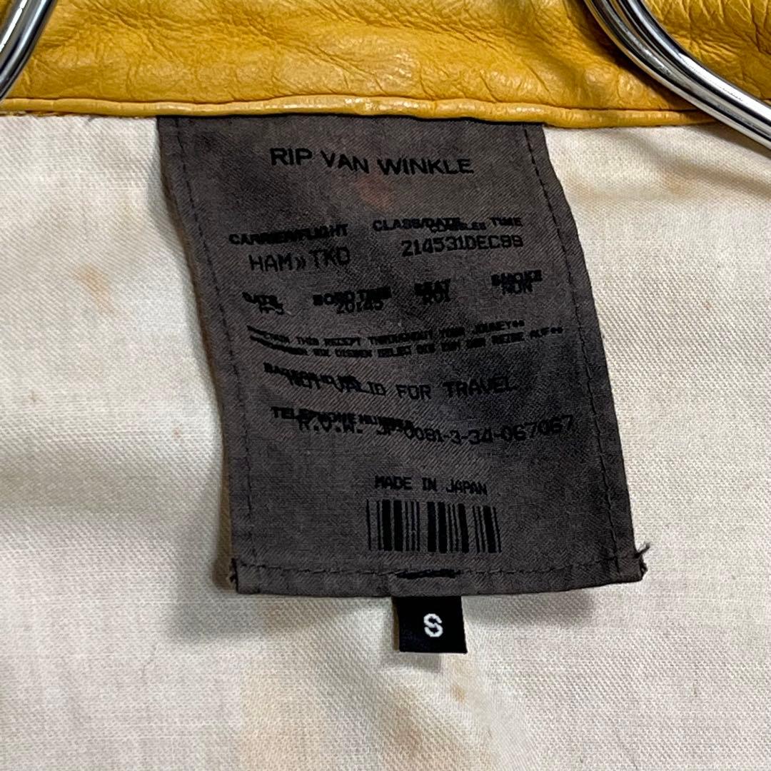 『リップヴァンウィンクル』ライダースジャケット 鹿革 ディアスキン イエロー