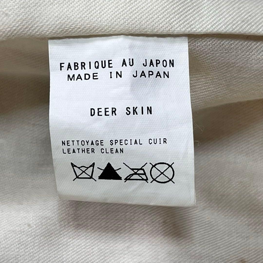 『リップヴァンウィンクル』ライダースジャケット 鹿革 ディアスキン イエロー