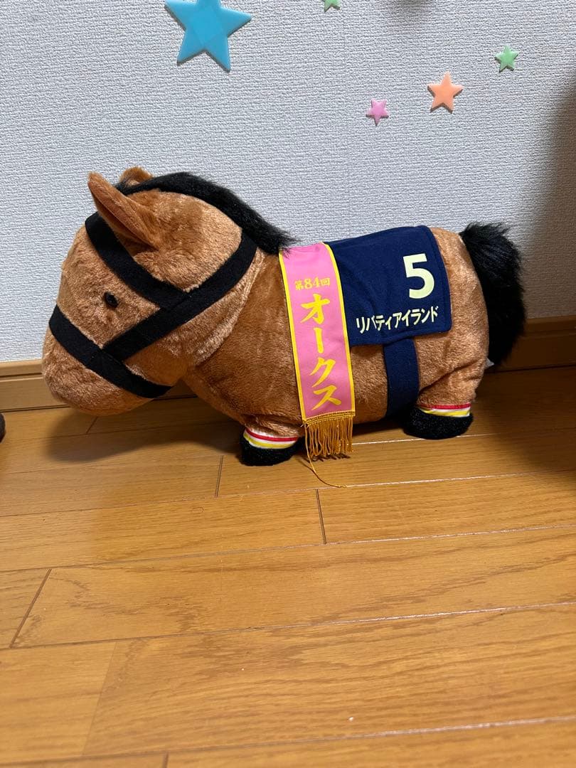 【あかさたなは】サラブレッドコレクション　BIGぬいぐるみ6体セット