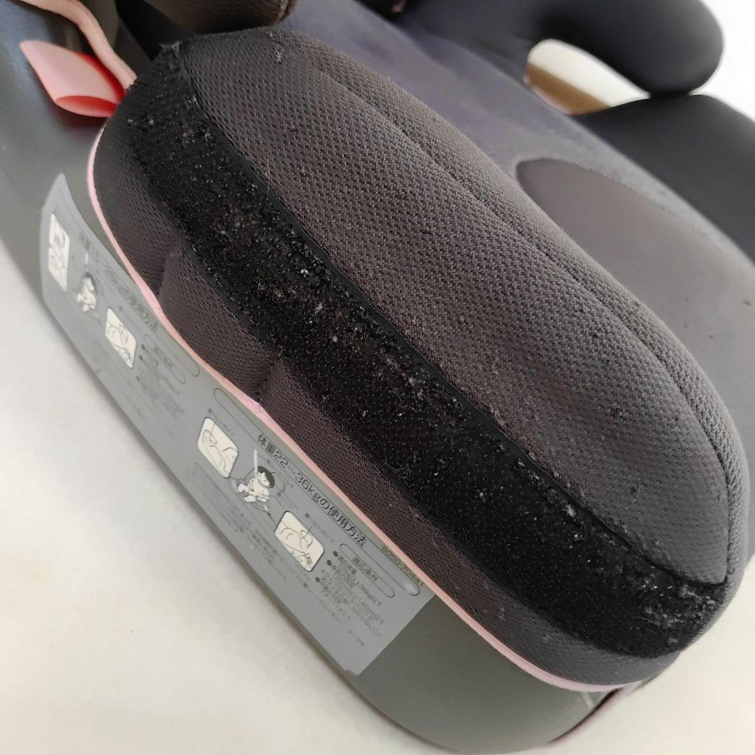 AILEBEBE エールベベ　サラット 3ステップ クワトロ ローズ 送料無料