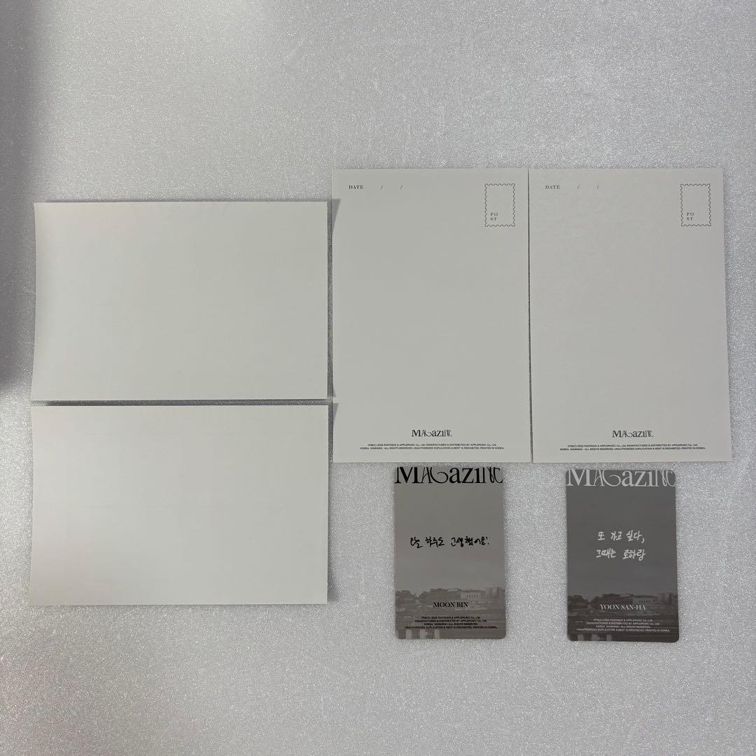 ASTRO ムンビン ユンサナ MAGAZINE トレカ 写真集 ①