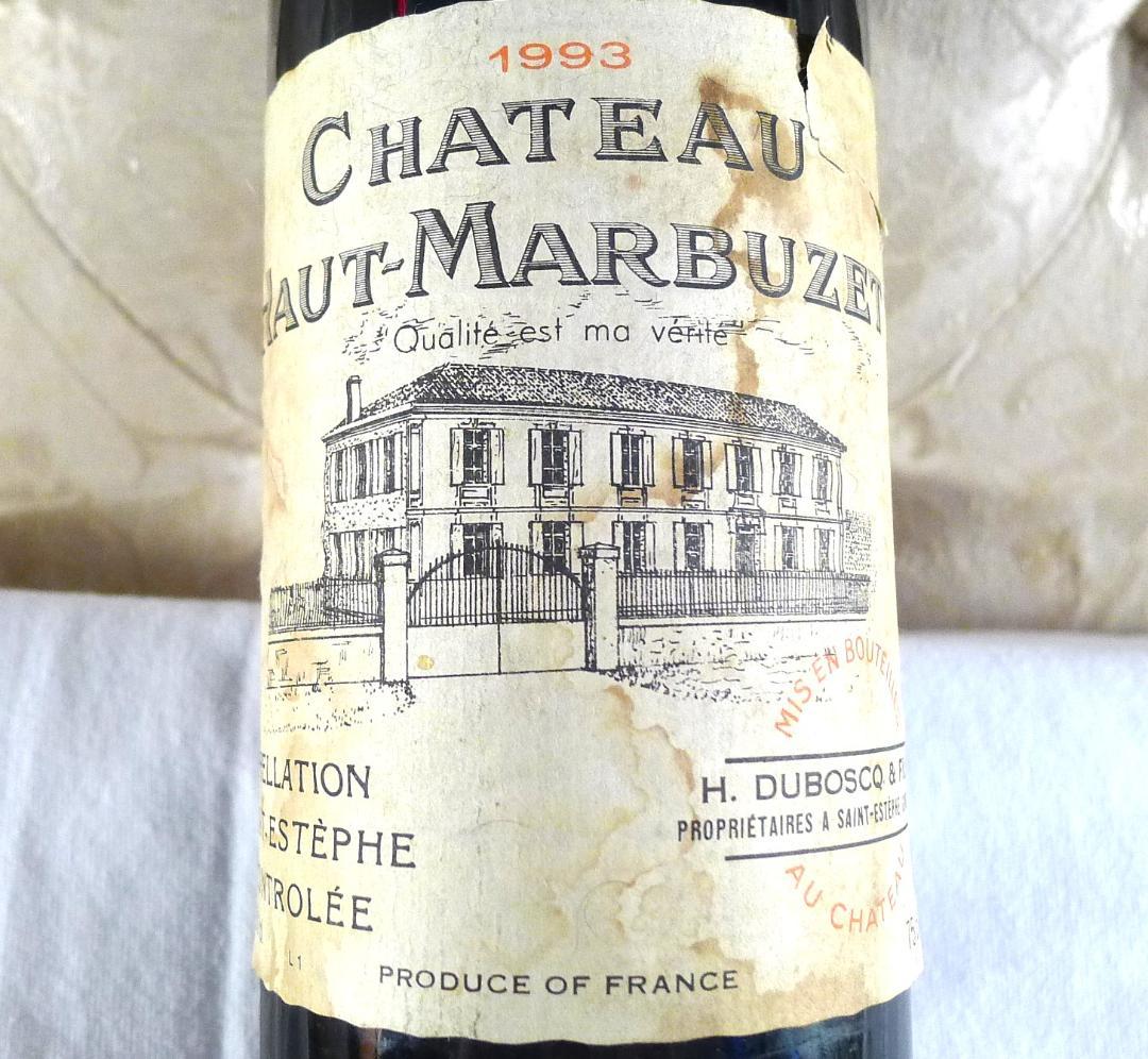 ●【シャトーHAUT-マルビューゼ】1993年赤ワイン750ml未開栓品●