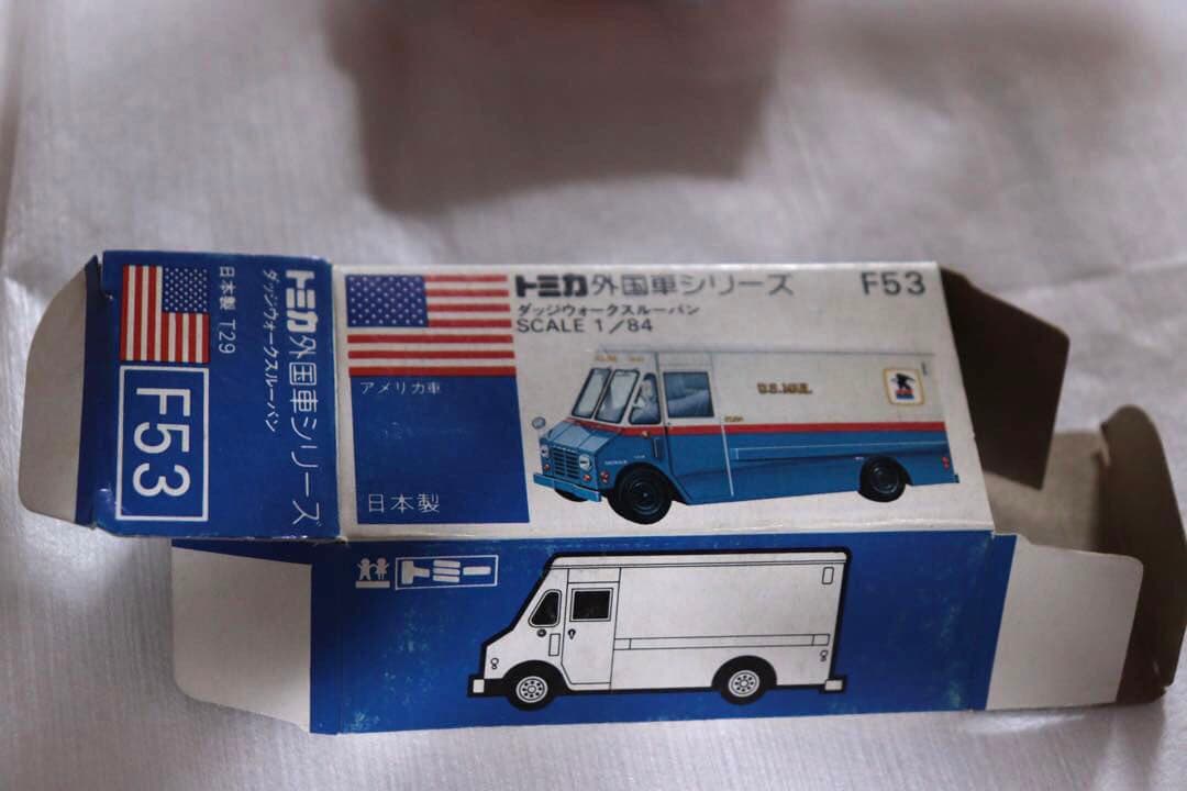 日本製　トミカ　外国車シリーズ　ダッジ　ウォークスルーバン　F53 ロブスター