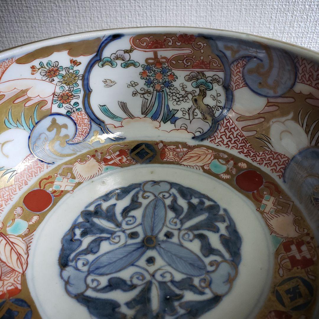 古伊万里　色絵　鳥　極楽浄土　盃洗　明治　訳あり　ニュウ