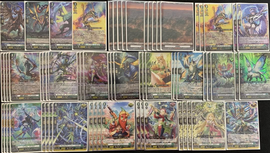 【特価】ヴァンガード レヴィドラス デッキ 【マーカー10枚&宿命者スリーブ付】