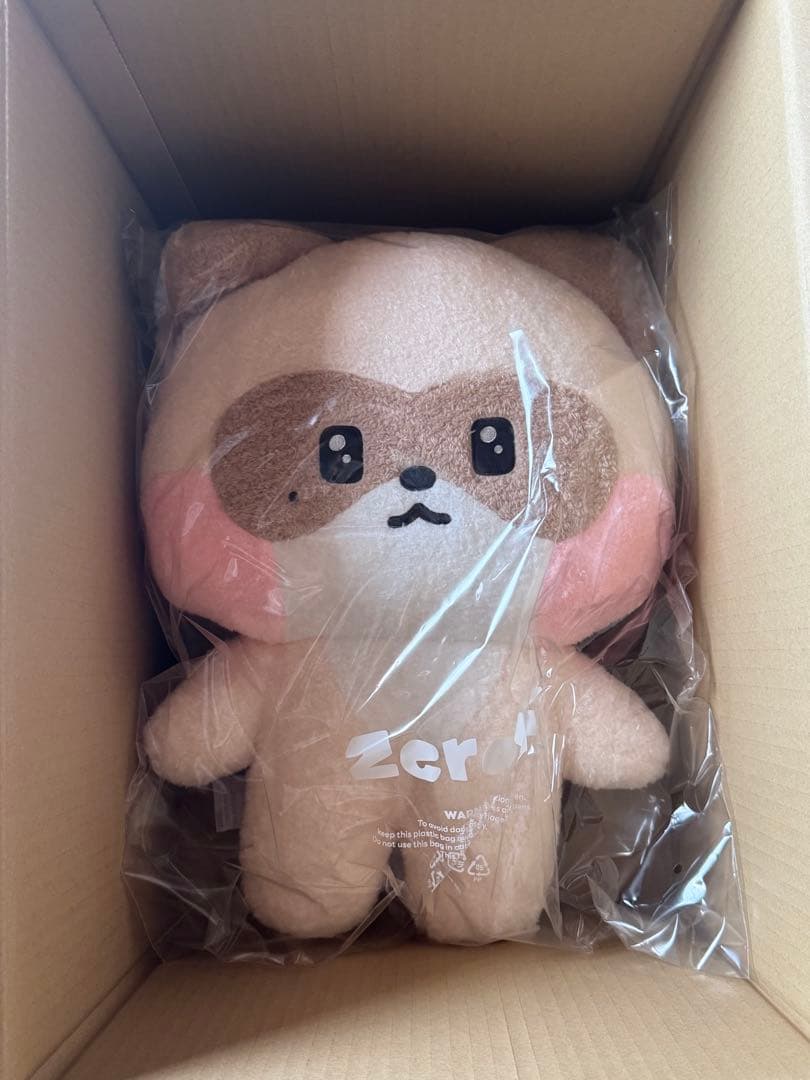 zeroniフラットぬいぐるみ　ハニニ　ジャンハオゼロニ hanini ZB1