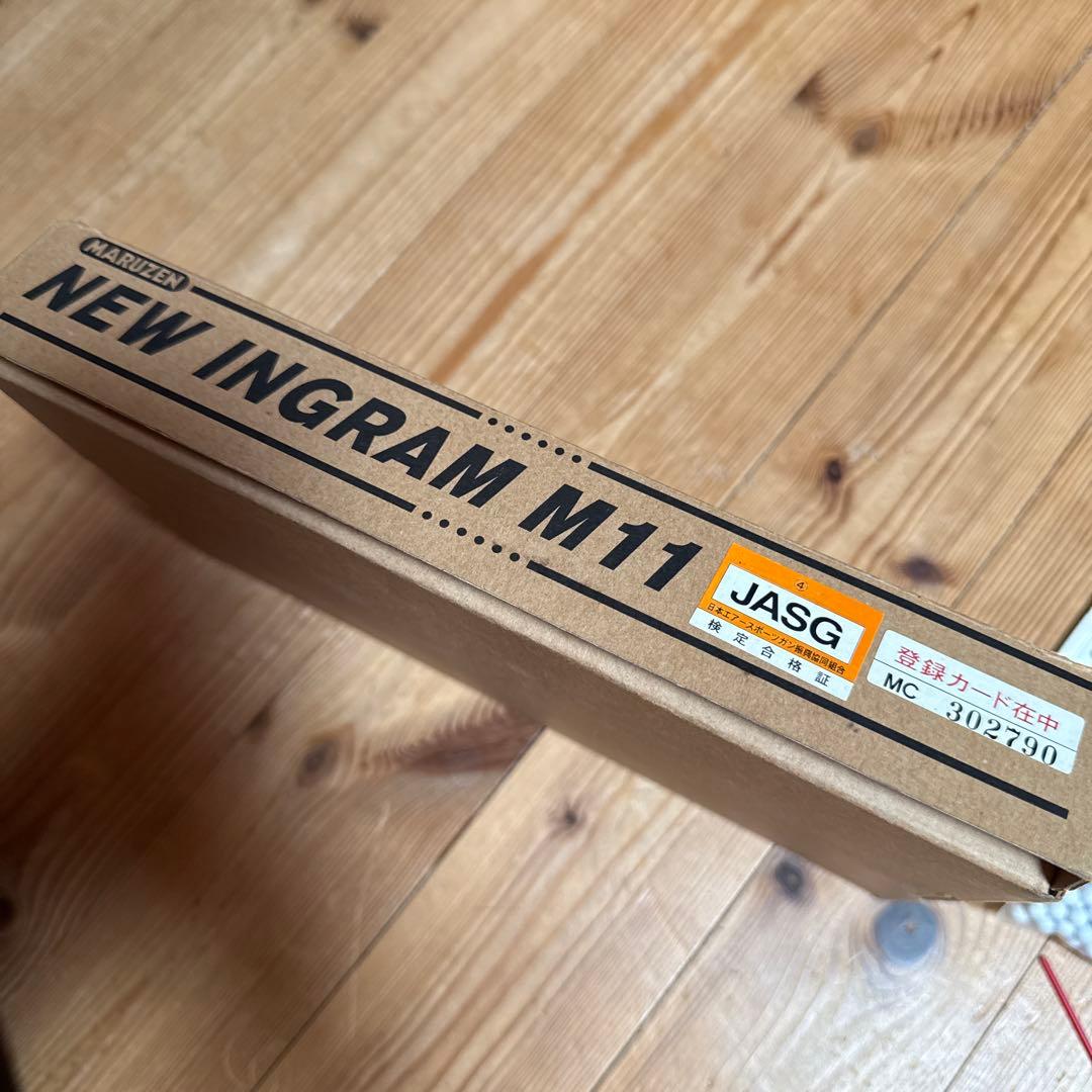 マルゼン ニュー イングラム M11 フルオート ブローバック ガスガン