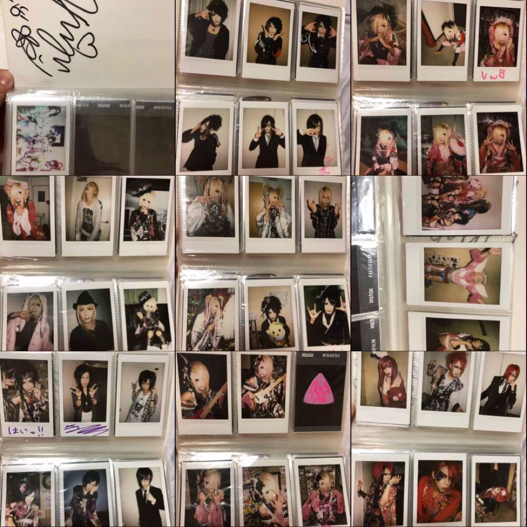 己龍　マイドラゴン　チェキ