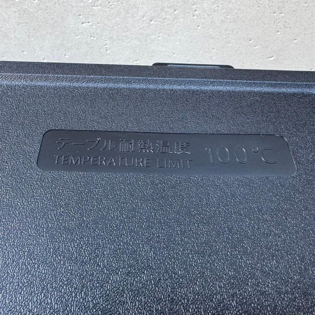 122⭐️2022年製美品★シャープ　冷蔵庫　黒　ブラック　右、左開き　一人暮らし