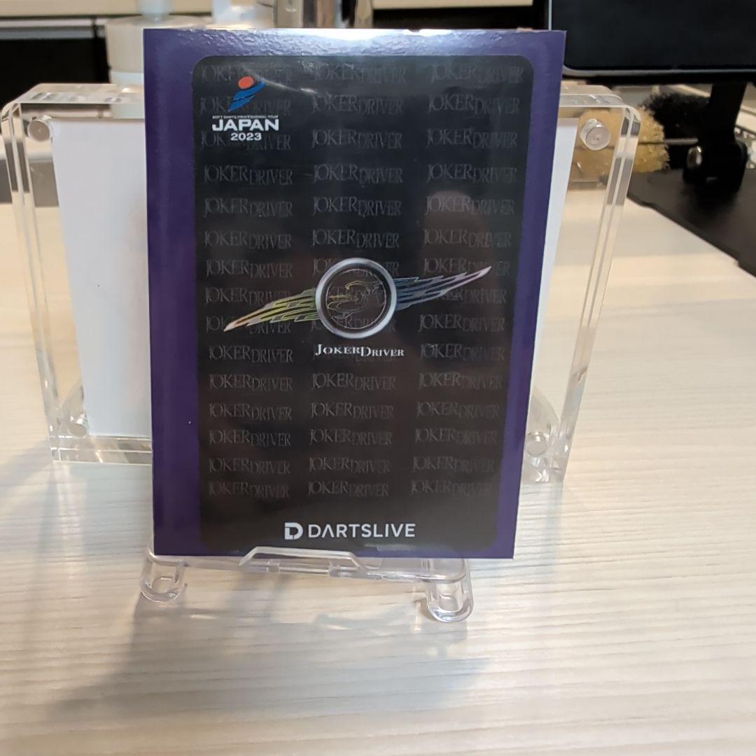 JOKERD 2023 エフェクト付きDARTSLIVEカード