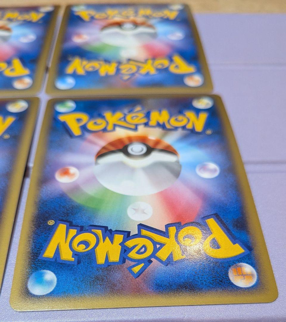 ハ*チ様 ディアルガG LvX パルキアG LvX ディアルガG パルキアGセッ