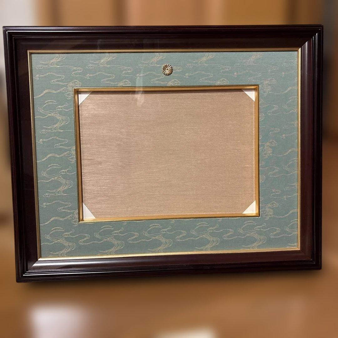 叙勲額縁(一体型)（叙勲・褒章額縁）と位記額縁のセット