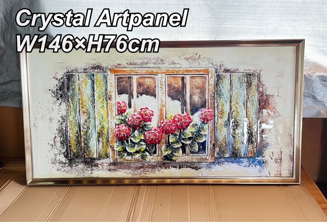 クリスタル アートパネル 紫陽花 風景画