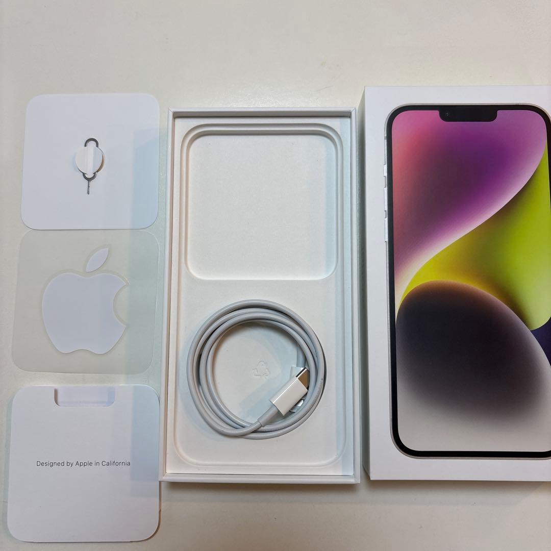 iPhone14Plus スターライト 256GB 美品