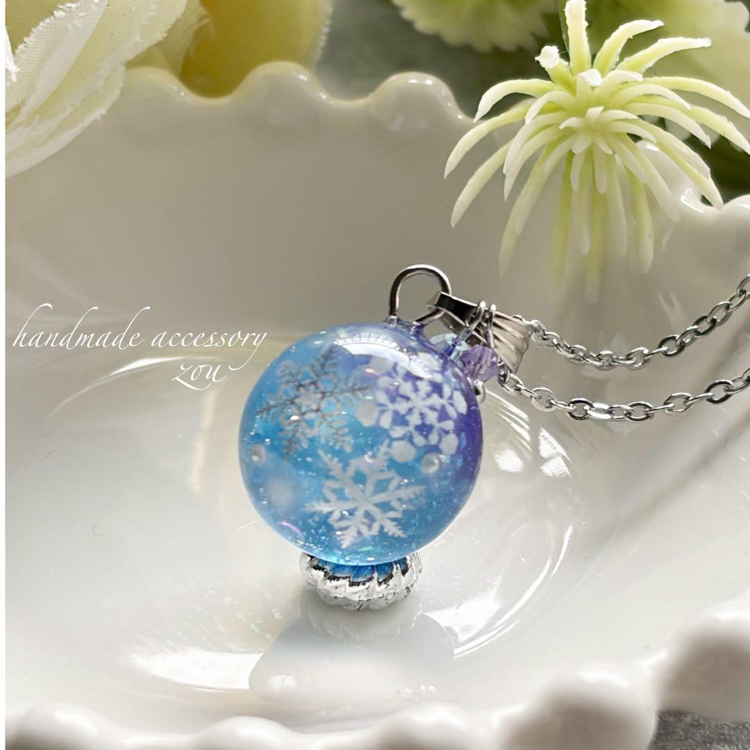 ＊メル30077ぺ－ジ＊