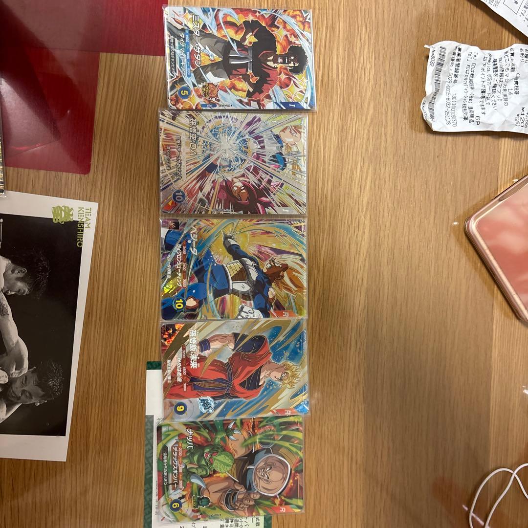 ドラゴンボールダイバーズ引退品