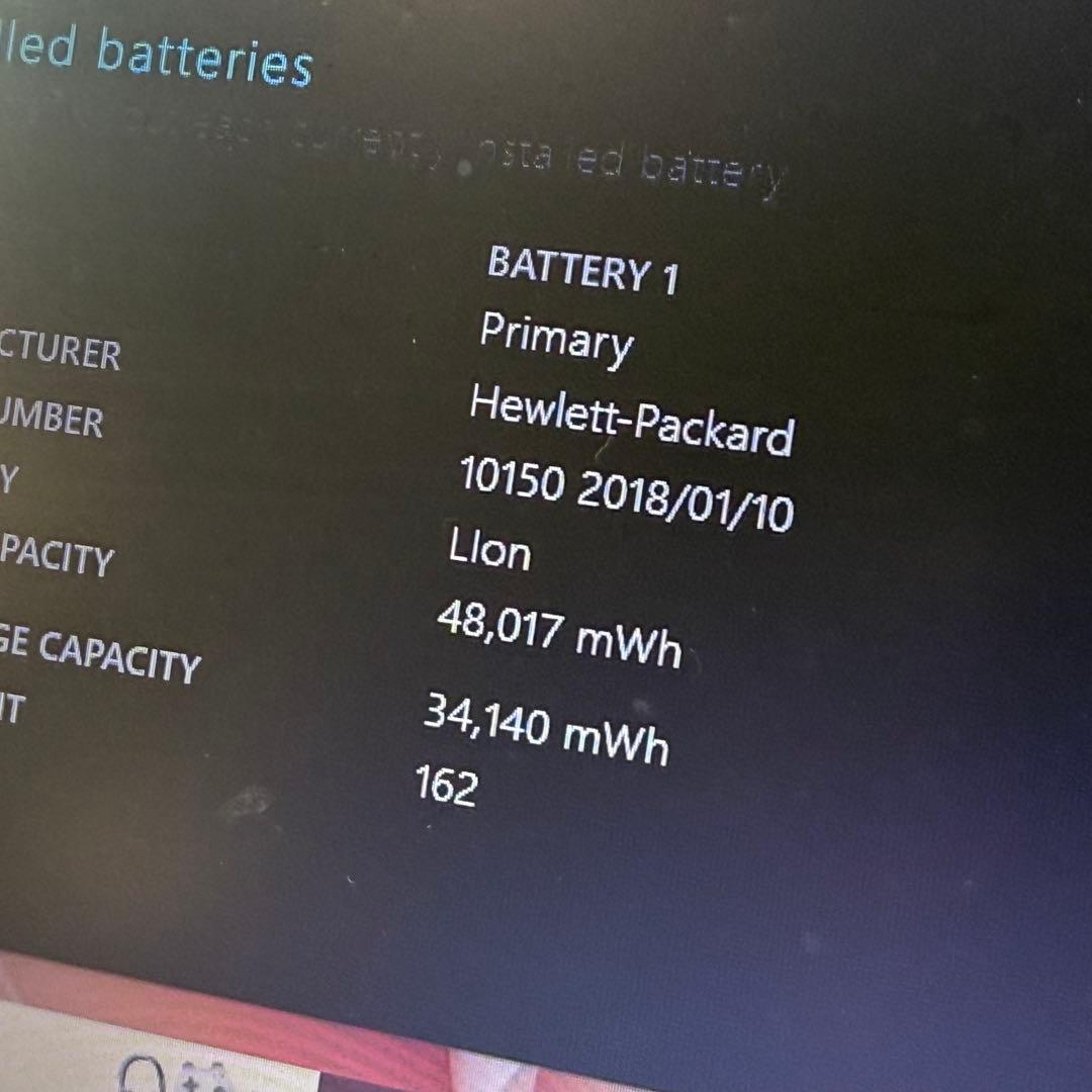 【BT◎/格安】　HP ProBook 450 8/SSD256 Office