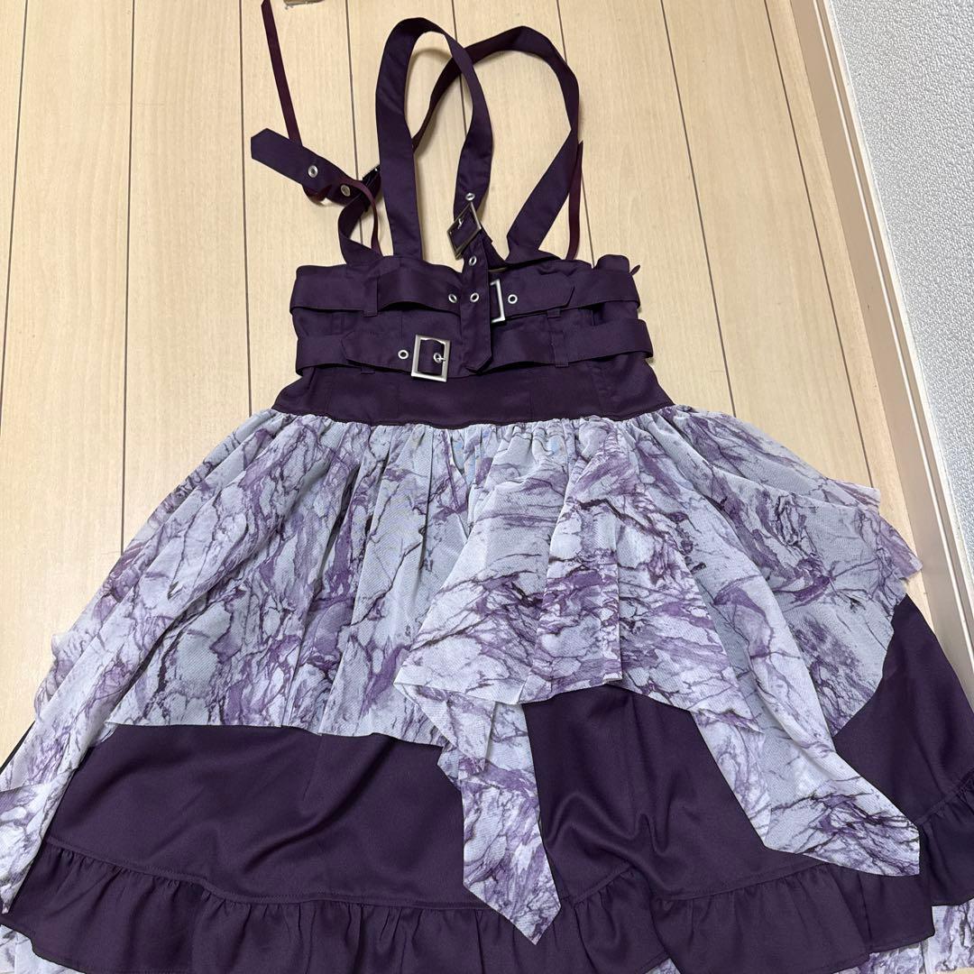アリスアンドザパイレーツ　Spooky Shadow コルセットスカート　紫