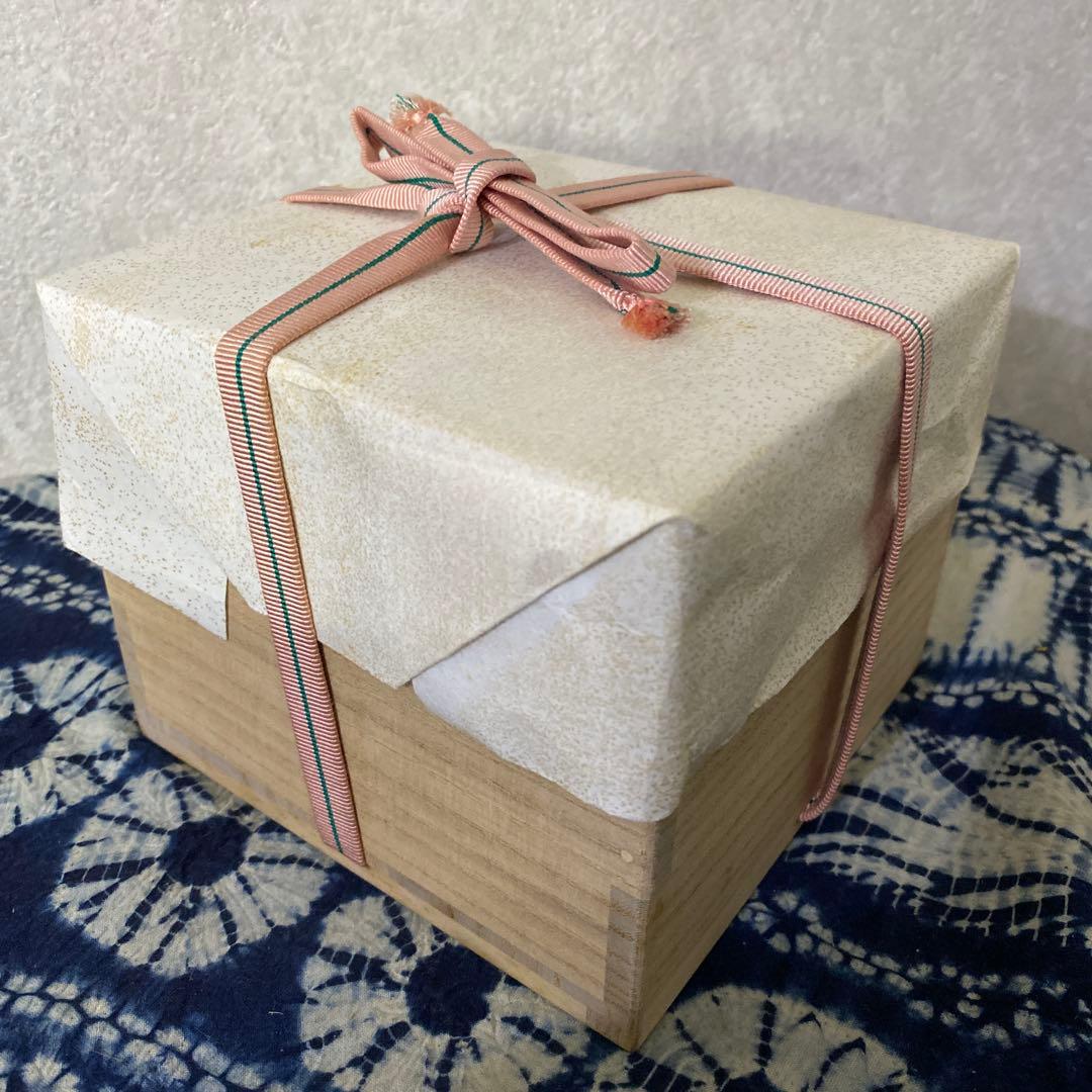 永楽善五郎　仁清写茶碗　植物絵