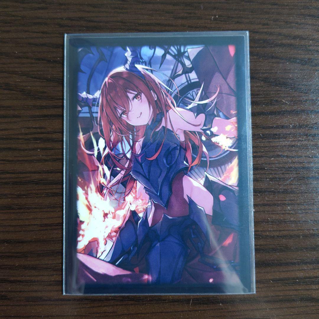 遊戯王【罪宝R-ACE】デッキ 賜炎の咎姫 スリーブ付.