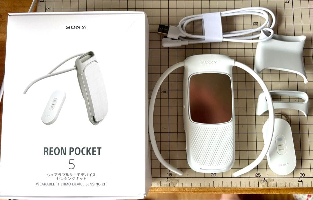 SONY REON POCKET 5 ホワイト