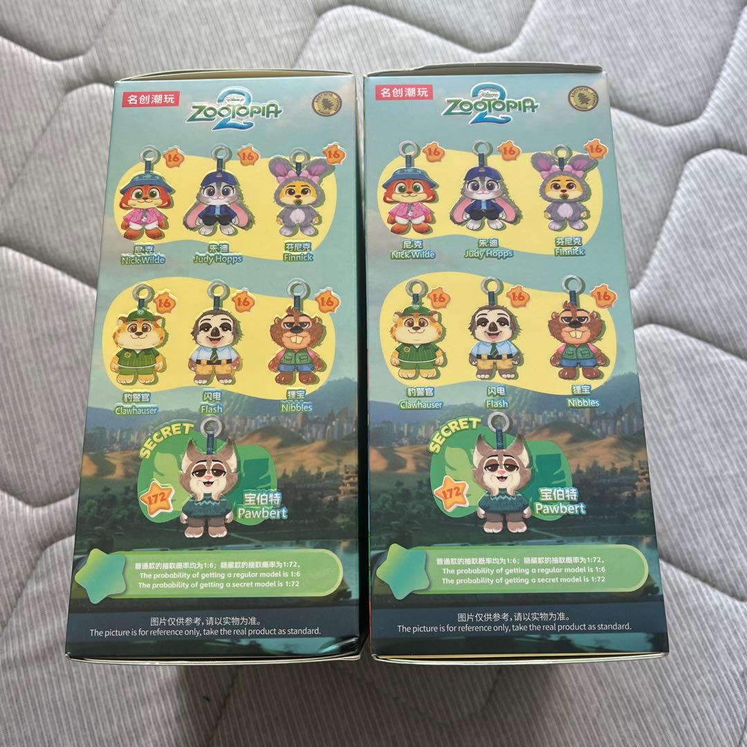 MINISO ズートピア2 バックチャーム