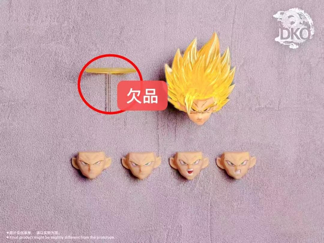 S.H.Figuarts用 孫悟空 スパーサイヤ人2 クリア ヘッドパーツ