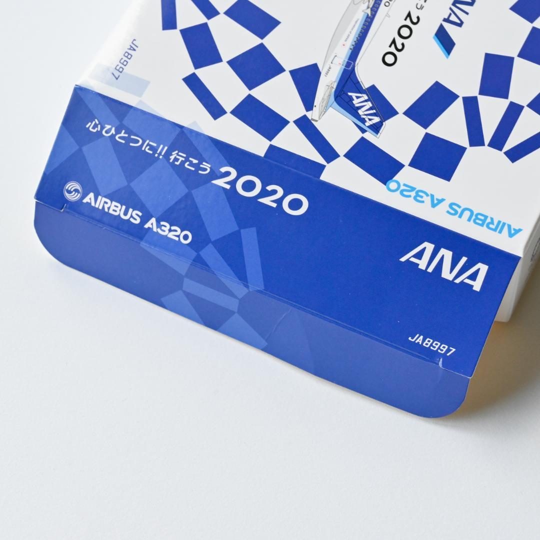 ANA A320『心ひとつに!! 行こう 2020』特別塗装機 1/400
