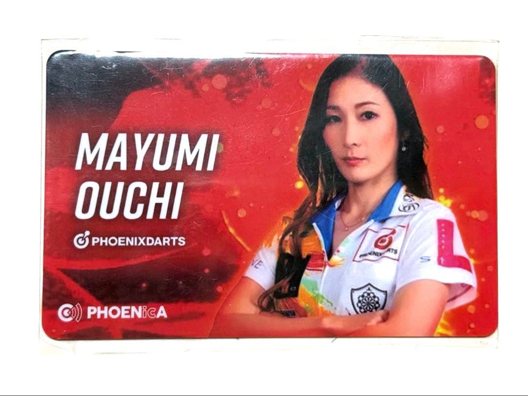 大内 麻由美プロ　PHOENIX DARTSカード　レア