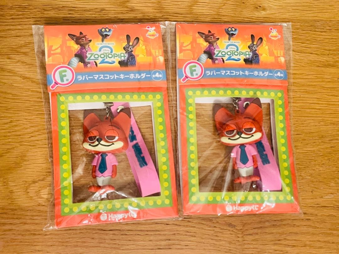 ズートピア ハッピーくじ ラバーマスコットキーホルダー ニック　F賞