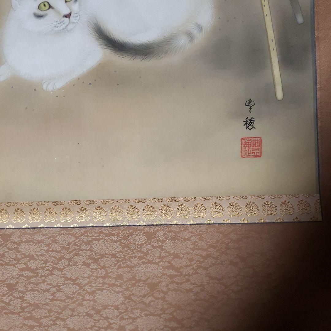 白い猫と牡丹の掛軸