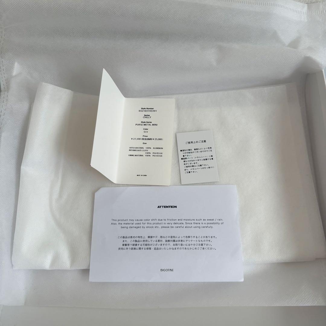 【箱付き】　BIGOTRE PURSE L MINI ショルダーバッグ