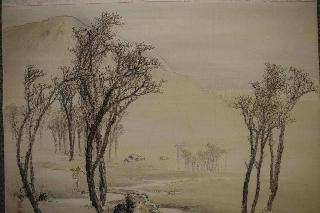 真作/三宅呉暁/人物風景図/桐共箱付/布袋屋掛軸HI-139