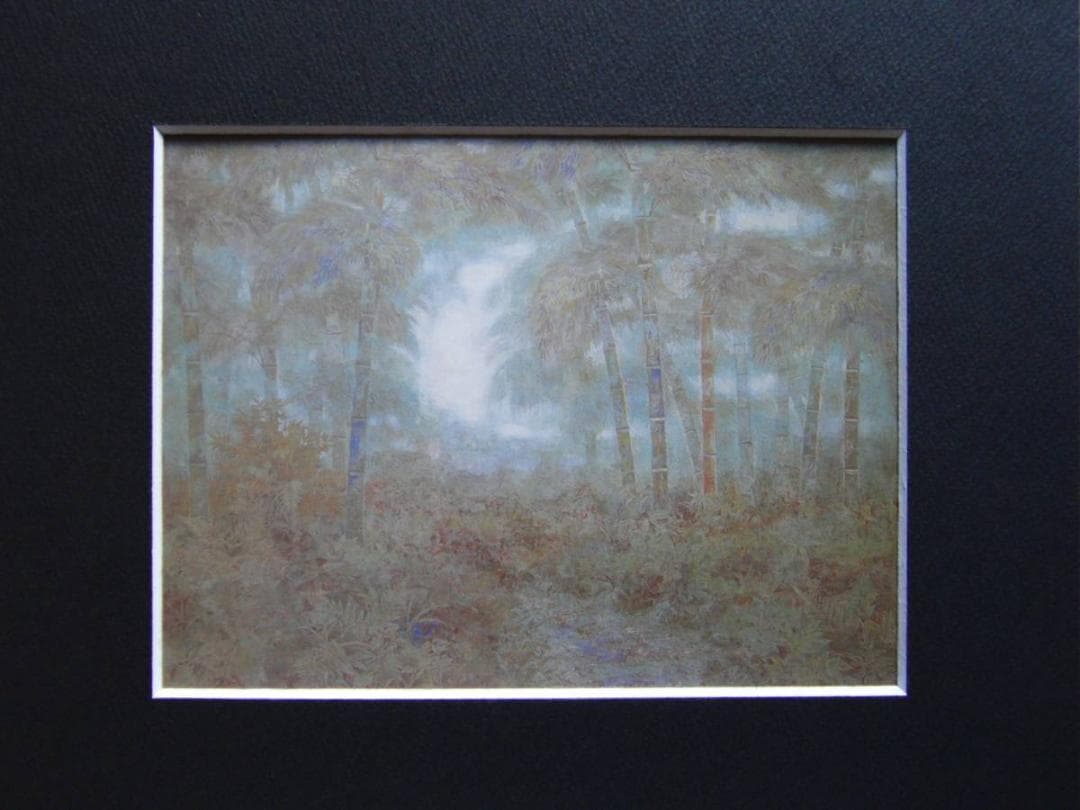 市原義之、【藪】、希少画集・画版画、高級新品額・額装付、状態美麗、日本画家