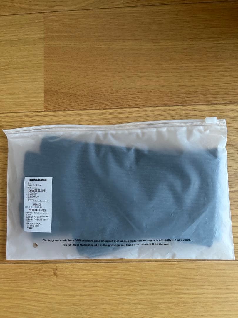 cash&barba オープンフィンガーグローブ Charcoal