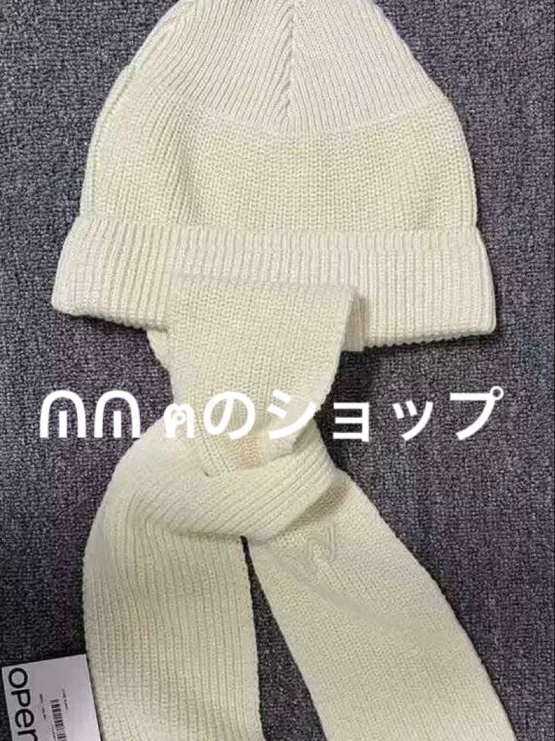 open yy マフラー ニット帽 ベージュ