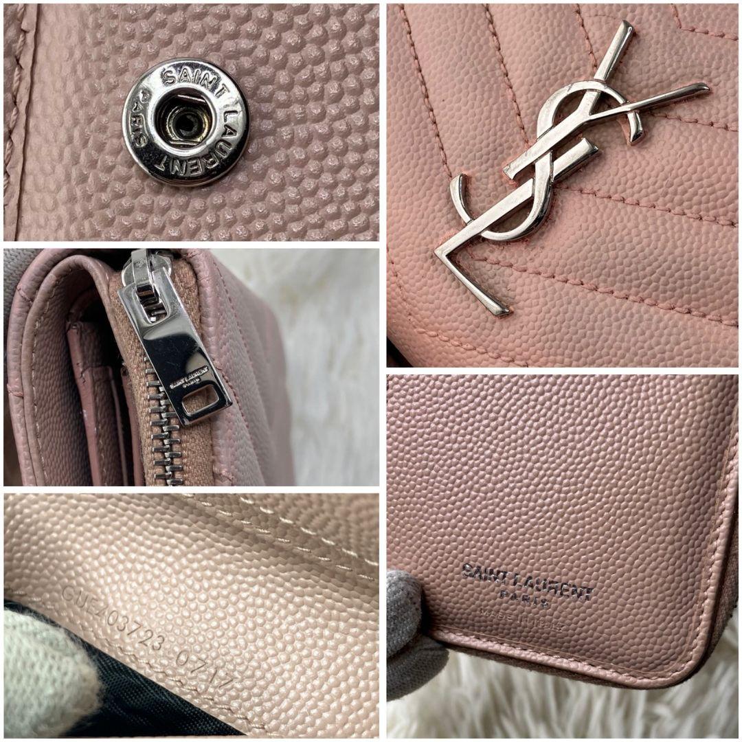 美品✨イヴサンローラン YSL 財布 コンパクト ピンク系 レディース