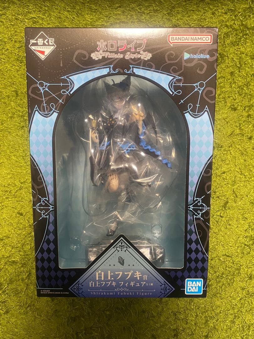 一番くじ 2026 ホロライブ 白上フブキ フィギュア