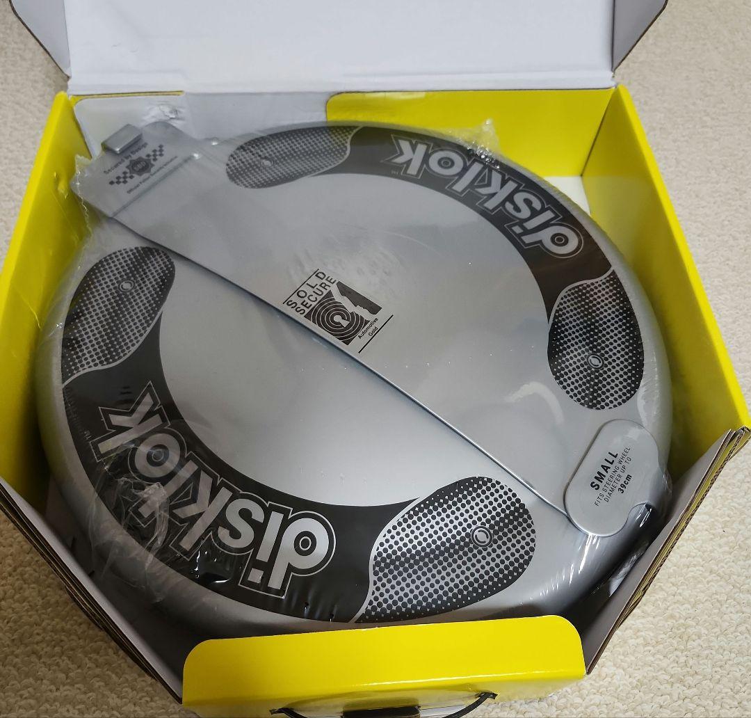 disklok 　ハンドルロック　ステアリングロック　 S