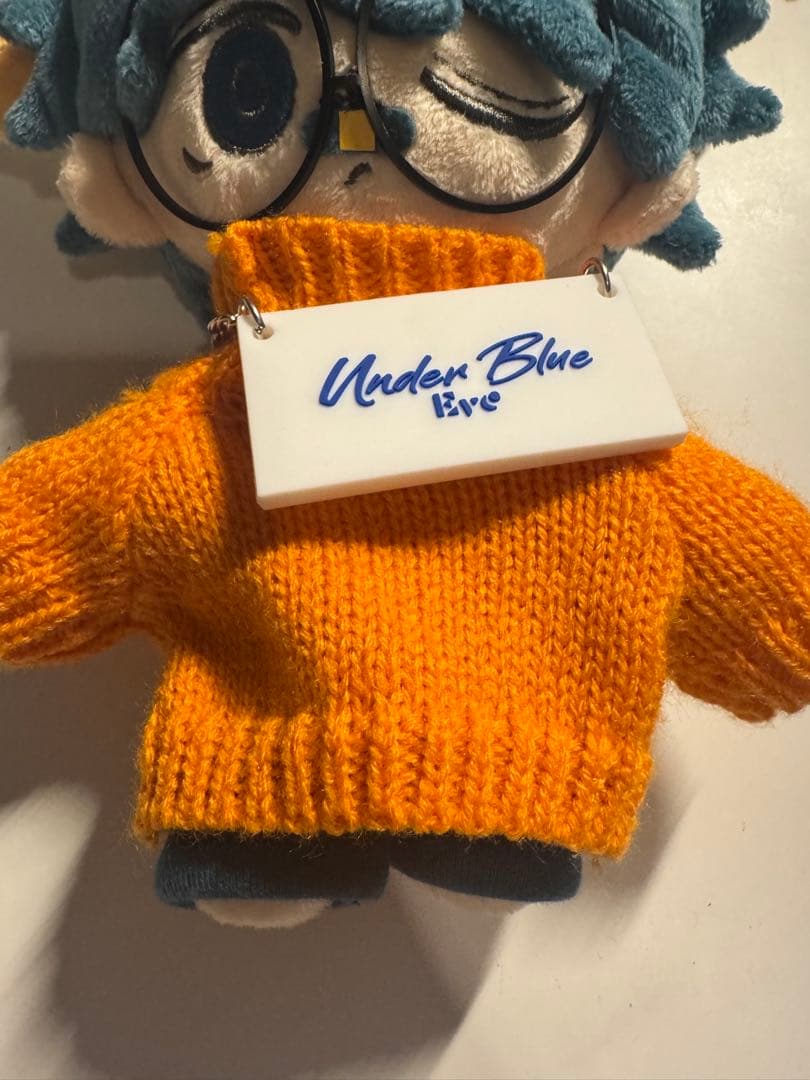 Under Blue Eve iconぬい