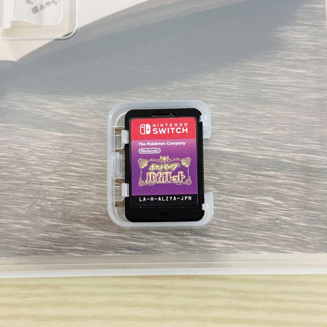 【Switch】ポケットモンスター2本セット　スカーレット　バイオレット