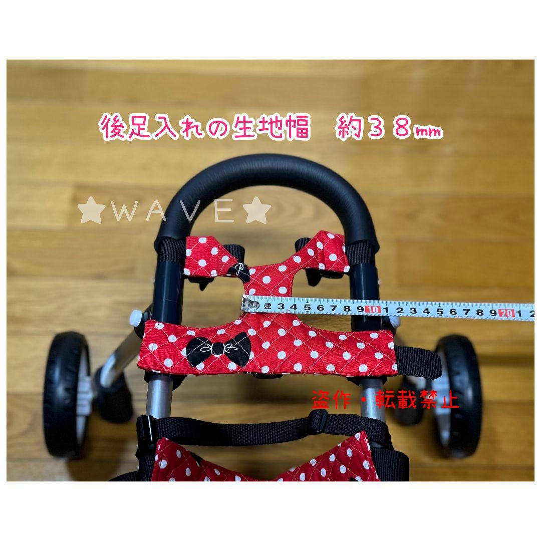 たぬき　犬用車椅子　犬の歩行器　歩行サポート　犬の車いす　シニア犬