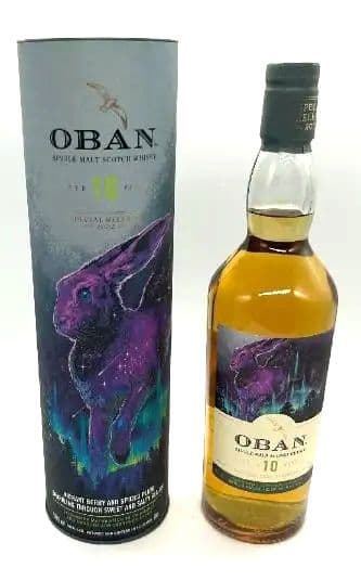 オーバン　10年　ディアジオスペシャルリリース　2022　限定品