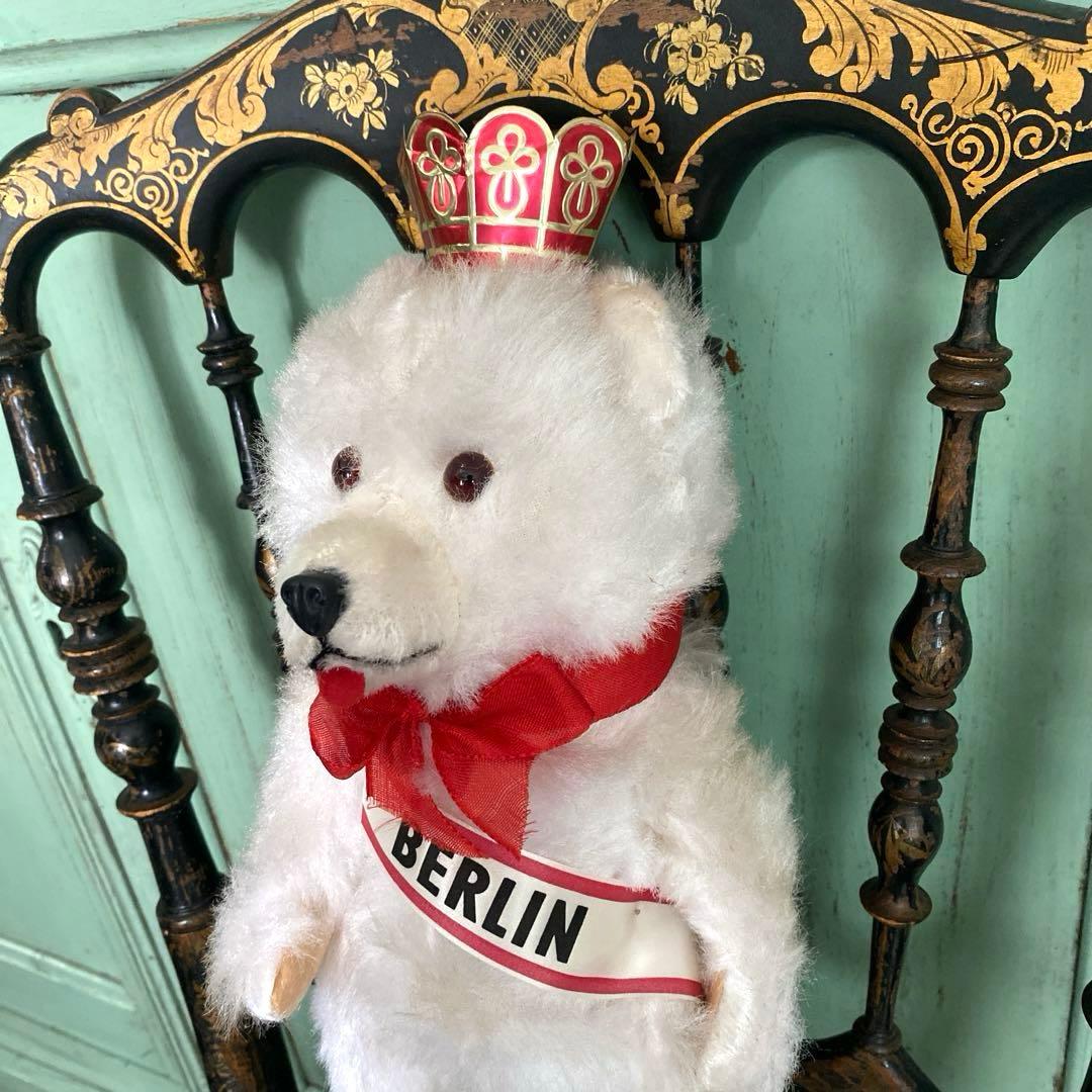 DDR ベア ベルリンベア　#ドイツベア　#ヴィンテージ ベア　JPM